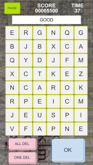 Make English words. Screenshot