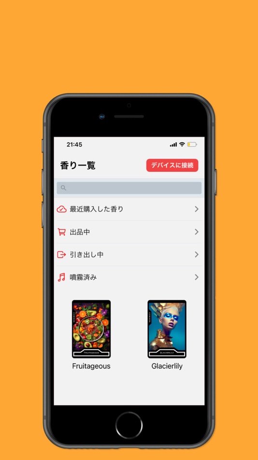 #1. Smell Player (iOS) Bởi: Horizon K.K.