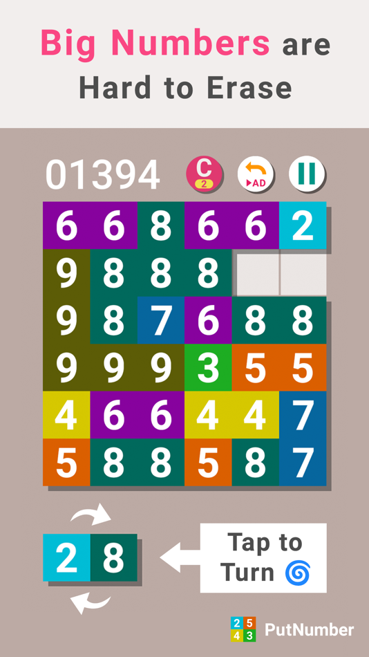 #4. PutNumber - Simple Puzzle Game (iOS) 来自: TAKASHI TOKUDA
