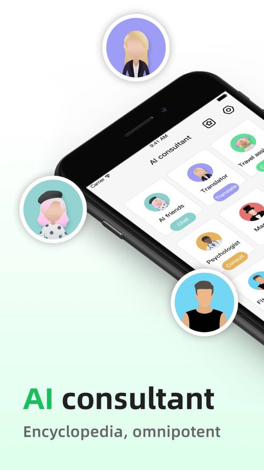 #1. WAAI AI Character Chatting Bot (iOS) By: 淼 刘