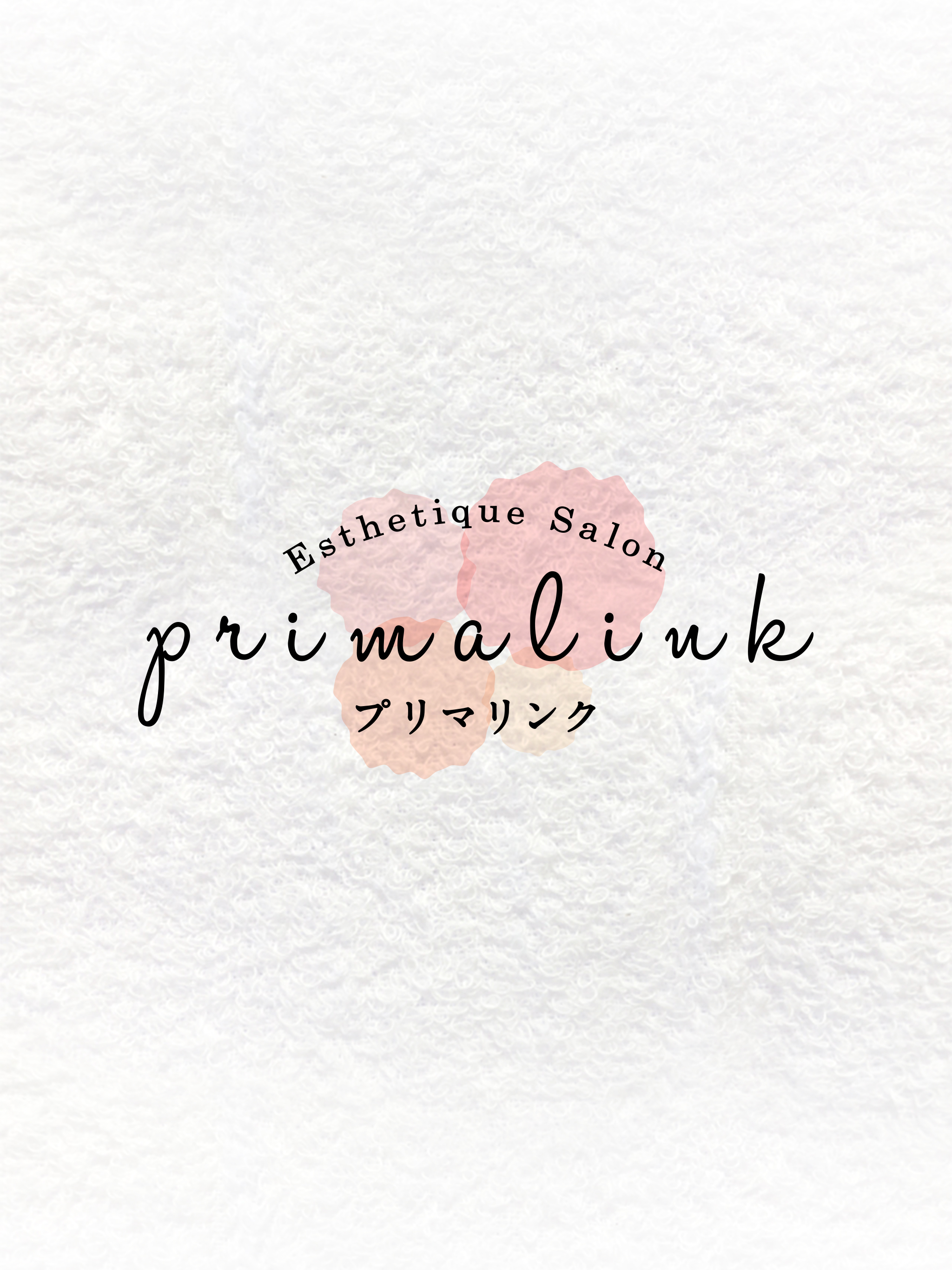 primalink screenshot 4