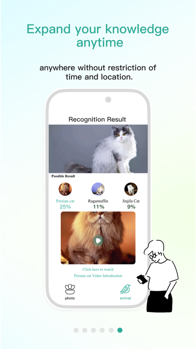 PlantID- Plant Identification Screenshot