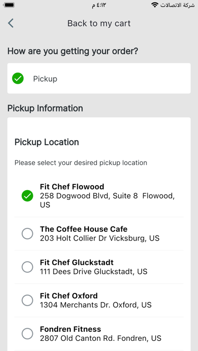 Fit Chef Meals Screenshot