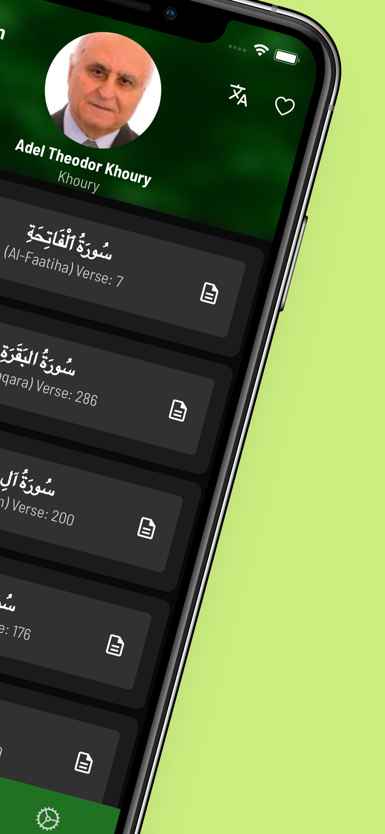 Koran