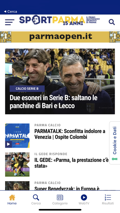 SportParma Screenshot