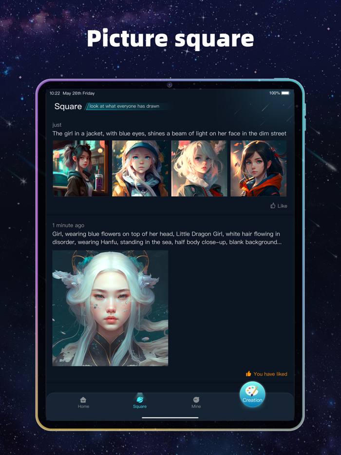 imageX - aiinis paintdawn ai