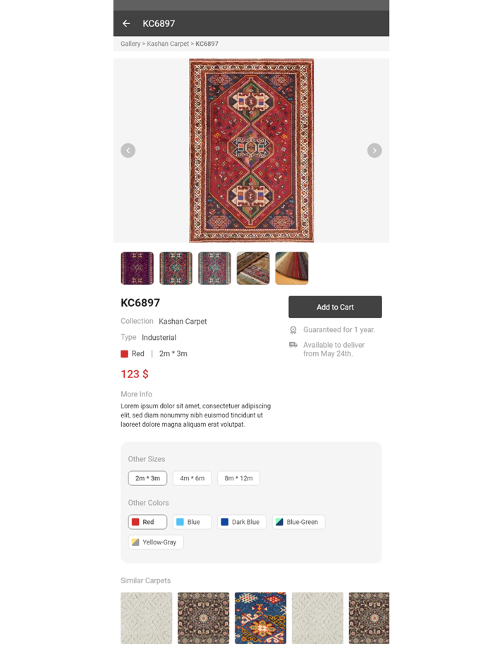 #6. Ezsell retail (iOS) 由: ezsellsolutions