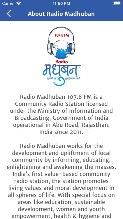Radio Madhuban 107.8 FM