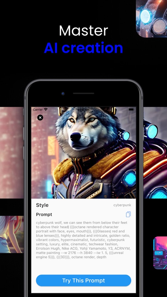 #6. AI Art Generator - Illusion AI (iOS) بواسطة: Codelio