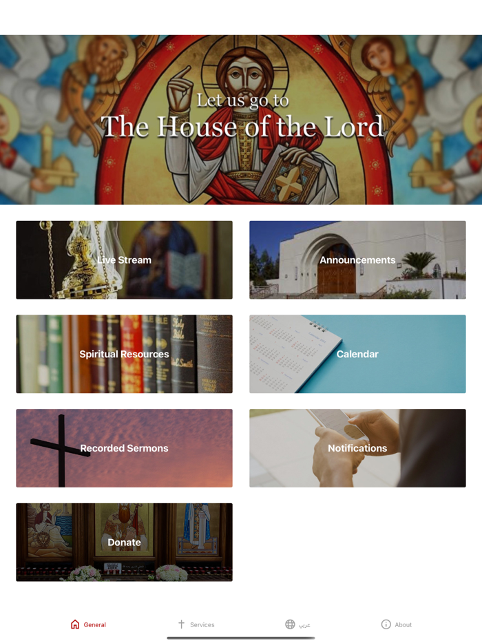 St. Mary and St. Athanasius