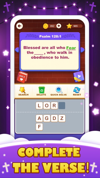 Bible Verse Puzzle