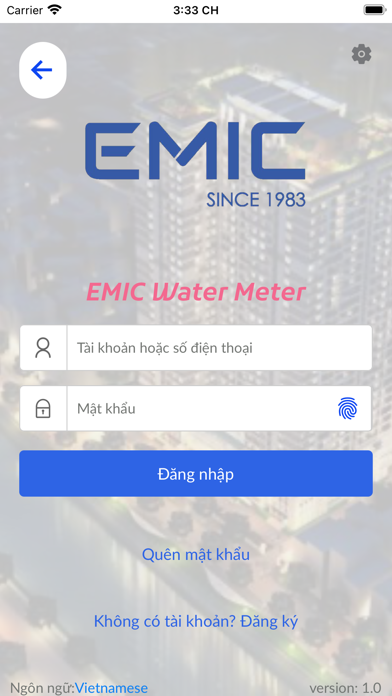 EMIC Water Meter Screenshot