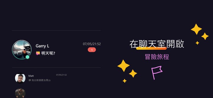 Night-craziest gay app ever