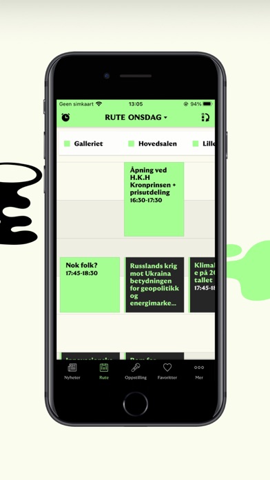 Varmere Våtere Villere Screenshot