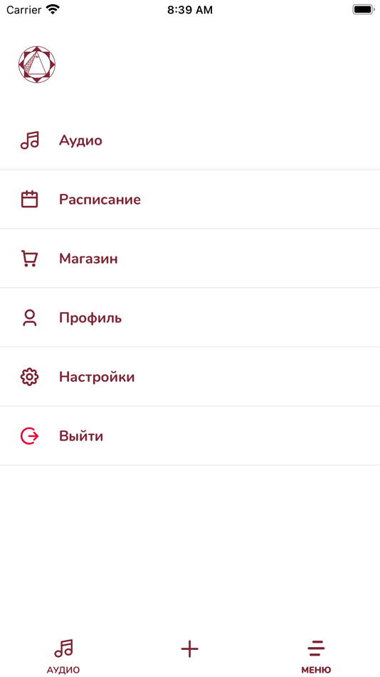 #4. У-ВЭЙ (iOS) 由: Elena Kravchenko