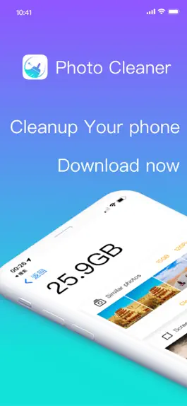Game screenshot Smart Photo Cleaner mod apk
