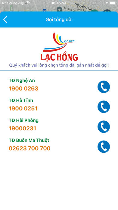 Lạc Hồng Screenshot