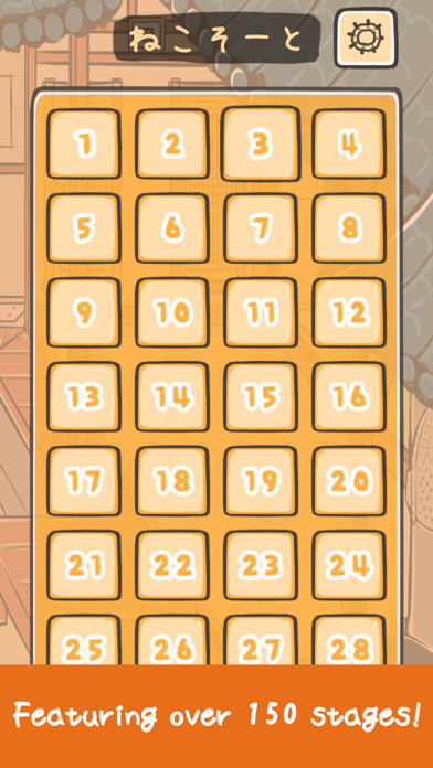 Cat Sort Puzzle - Sort Game Screenshot