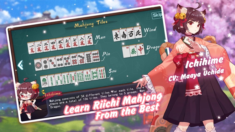 Mahjong Soul