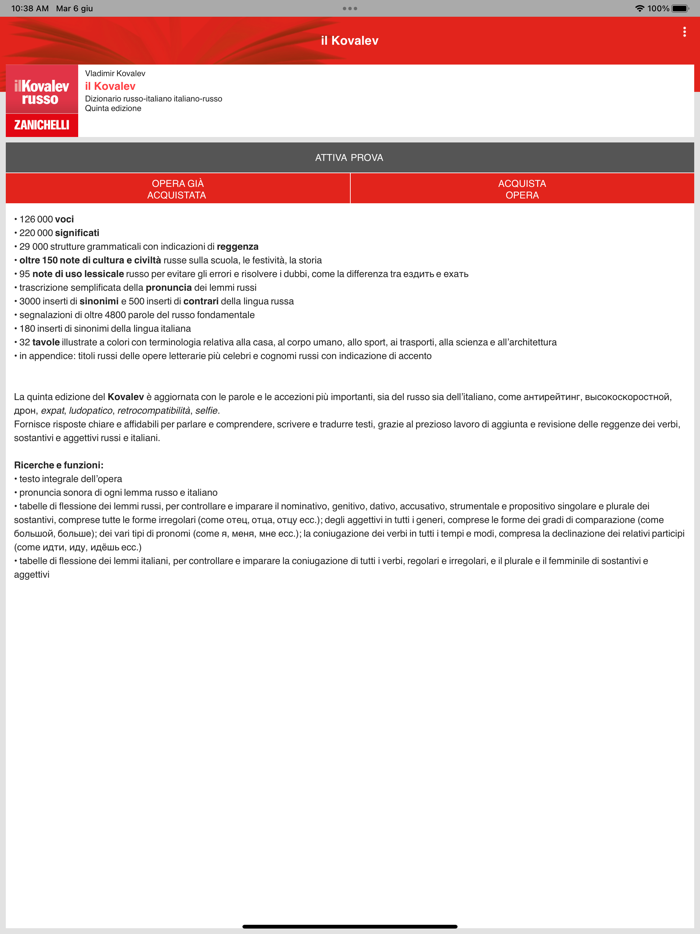 il Kovalev - Zanichelli