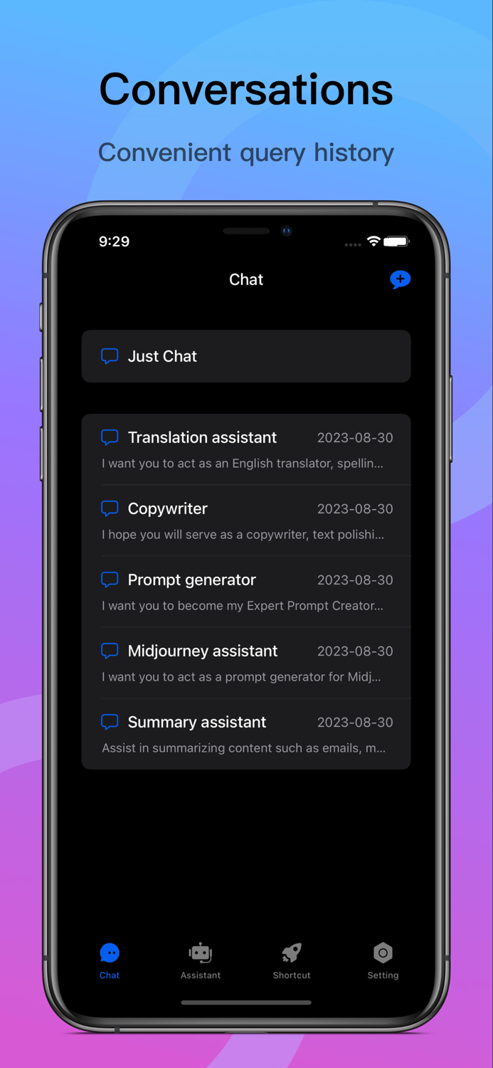 OpenBox - AI AskChat