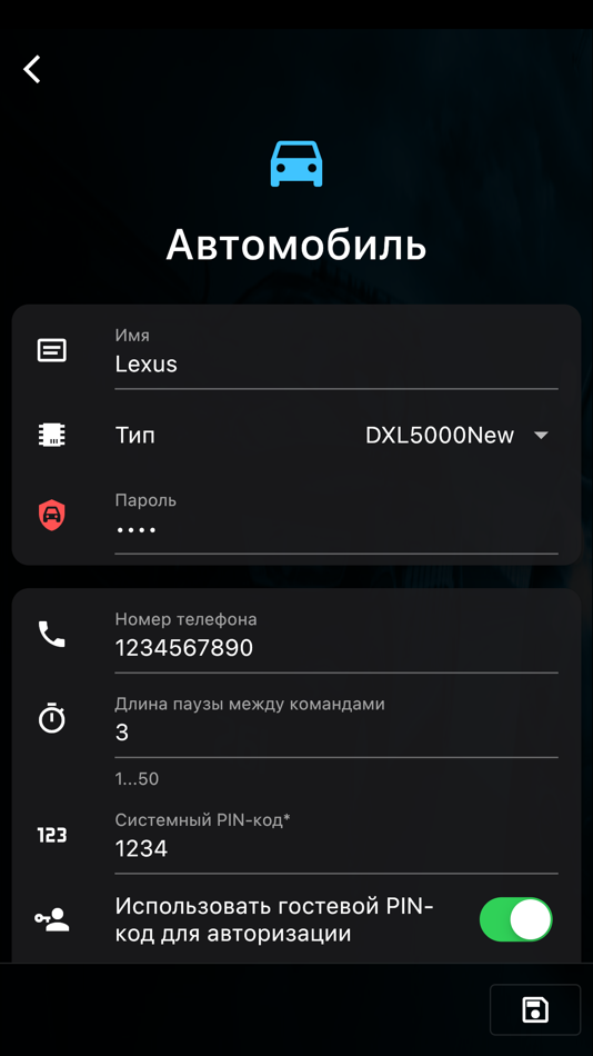 #2. Pandora Dialer Pro (iOS) 由: Kostiantyn Kolesnik