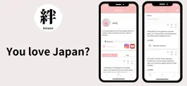 Game screenshot 絆(Kizuna)-Connect with Japan mod apk