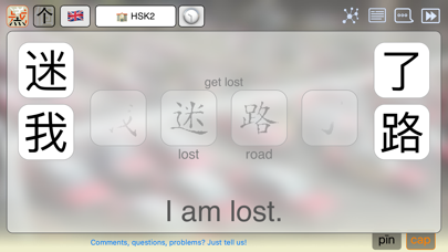 Screenshot #1 pour Health - phrases in Chinese