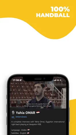 Game screenshot Upskill Handball hack