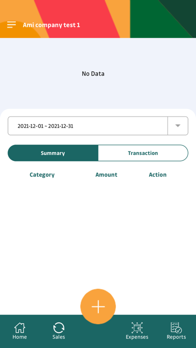 AMI Business Screenshot