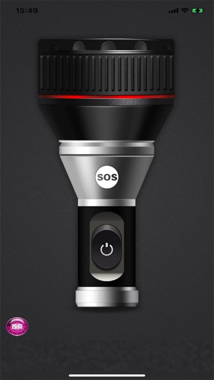 ACATW复古工具箱-100种日常生活必备神器