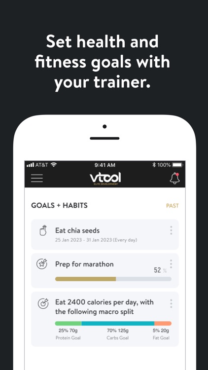 VTool Elite Training