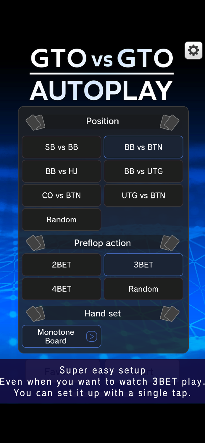 Poker GTO vs GTO Auto play