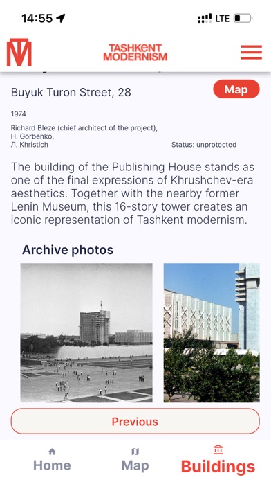 modernism Screenshot
