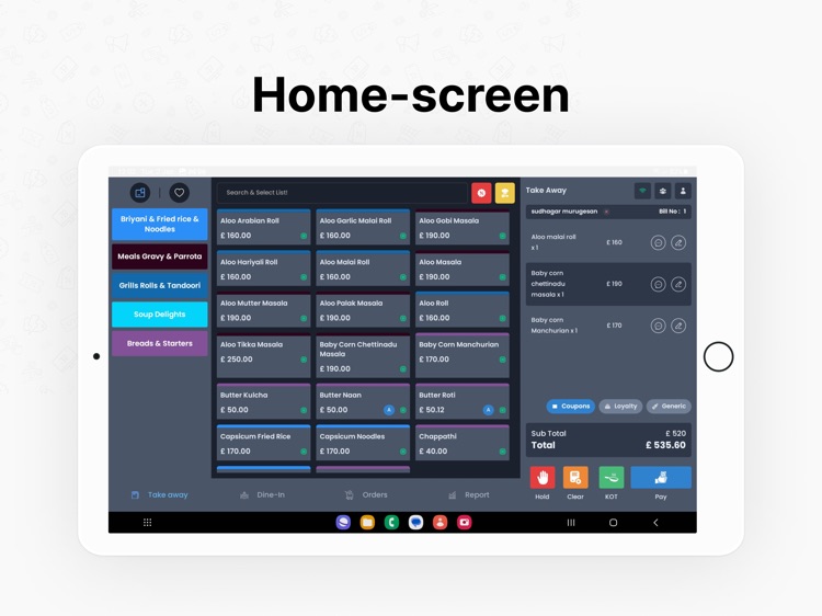 eezzypos screenshot-4