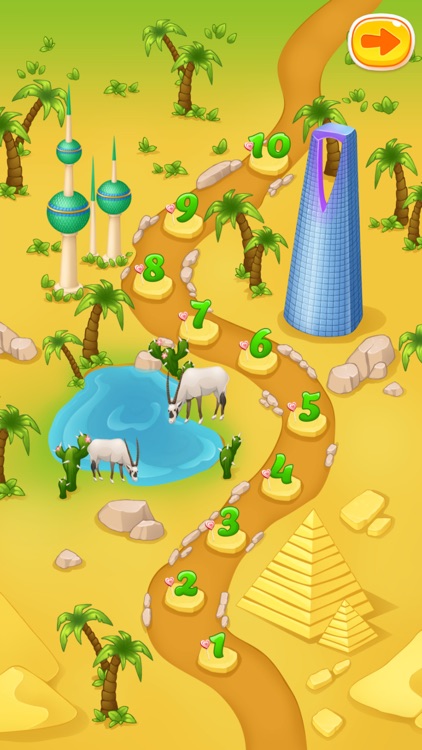 Sukar & Boo: Around The World