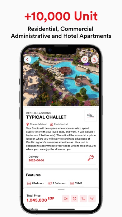 Eshtri Aqar | Real Estate Screenshot