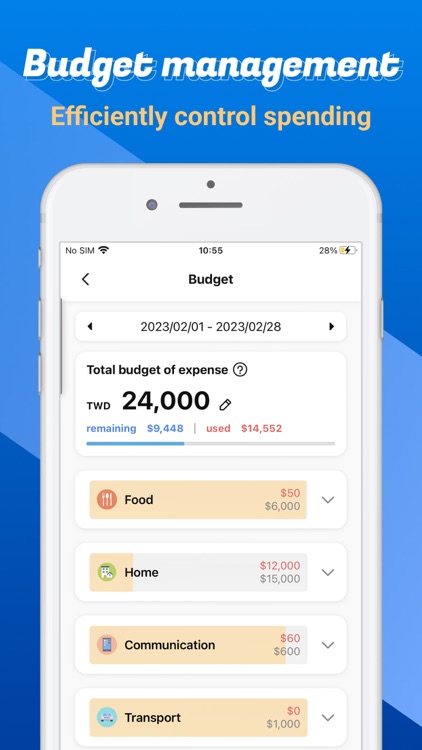 CWMoney screenshot-5