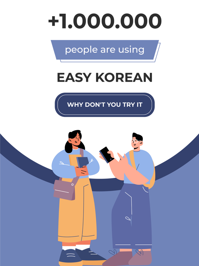 Easy Korean News 쉬운 한국어 뉴스