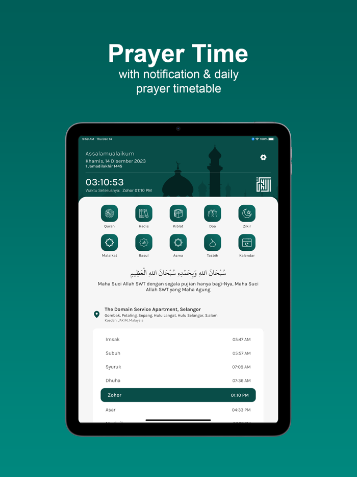 Al-Ihya - Prayer Time and Quran