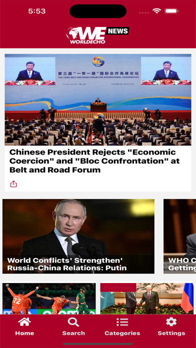 WE News English Screenshot