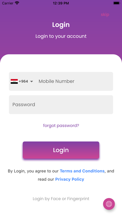 Bazar Cards Screenshot