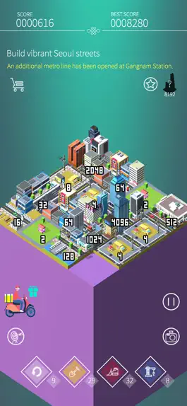Game screenshot 2048 KOREA apk