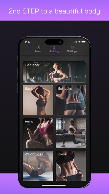 PulsePower: Sports Training