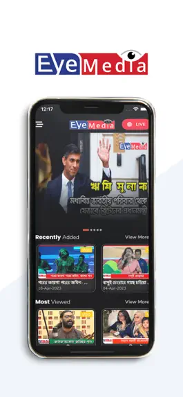 Game screenshot Eye Media mod apk