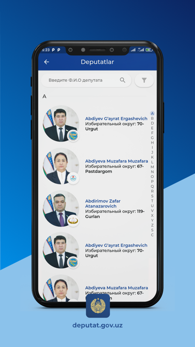 App screenshot
