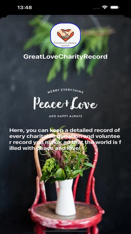 GreatLove charity record