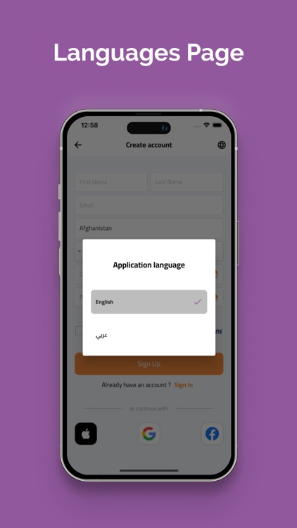 Subrate screenshot-5