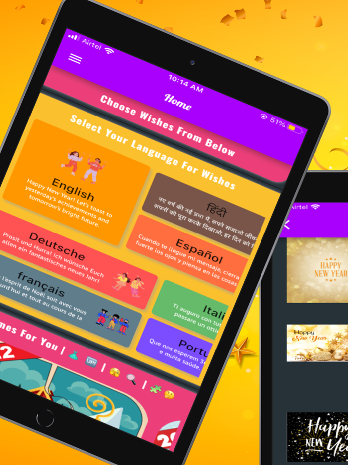 Happy New Year 2024 Blessings