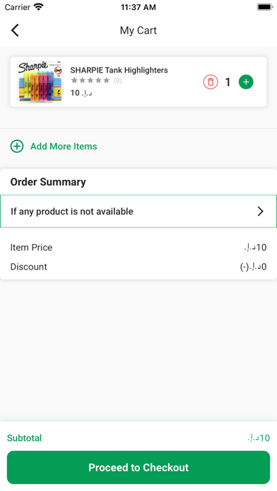 InstaMart Shop Screenshot